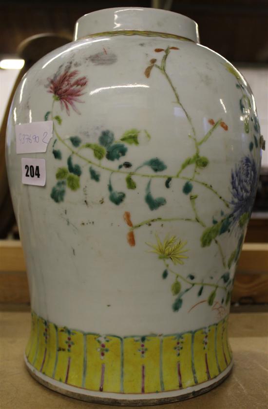 Chinese enamel vase